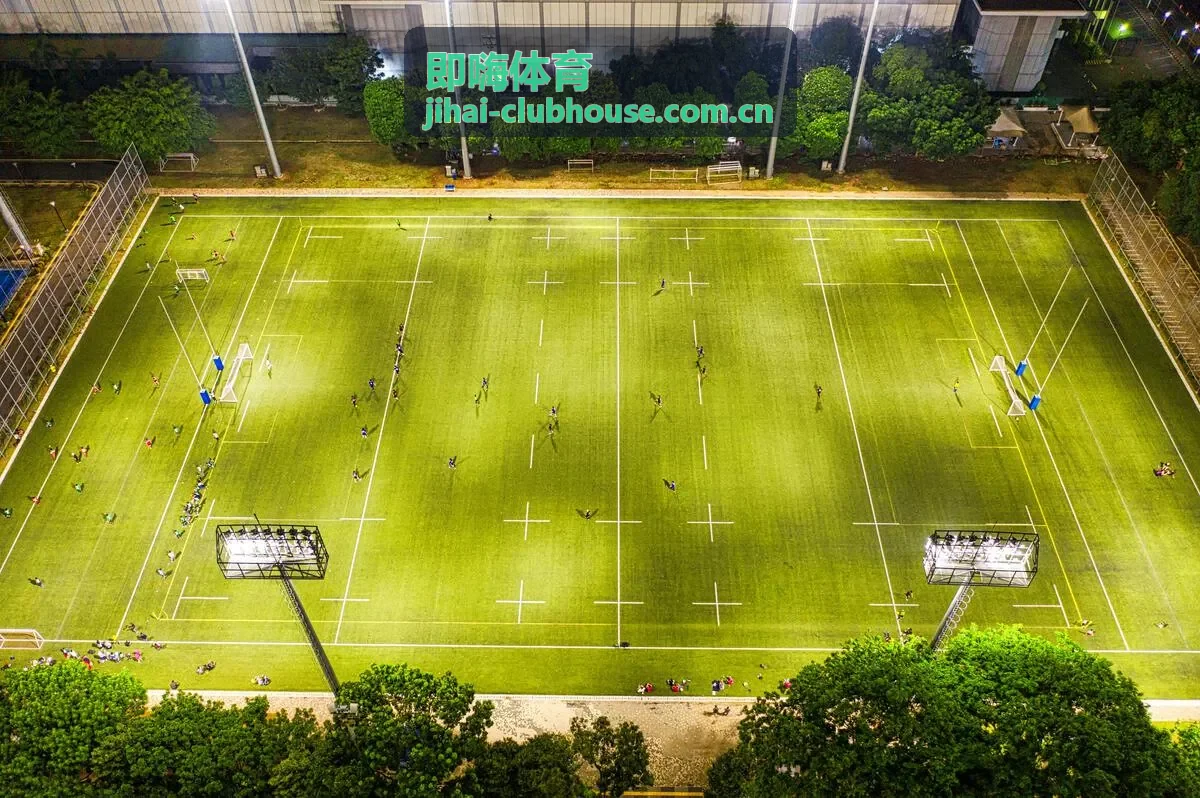 即嗨体育城市运动场景