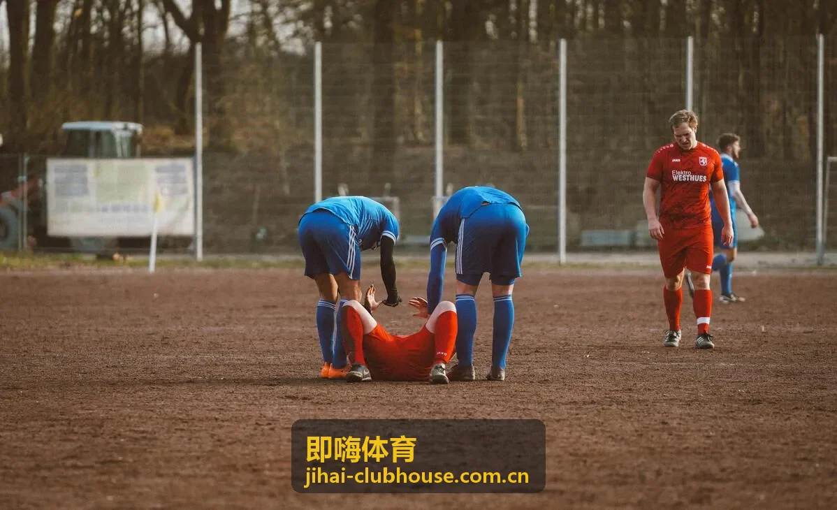 即嗨体育亲子运动案例